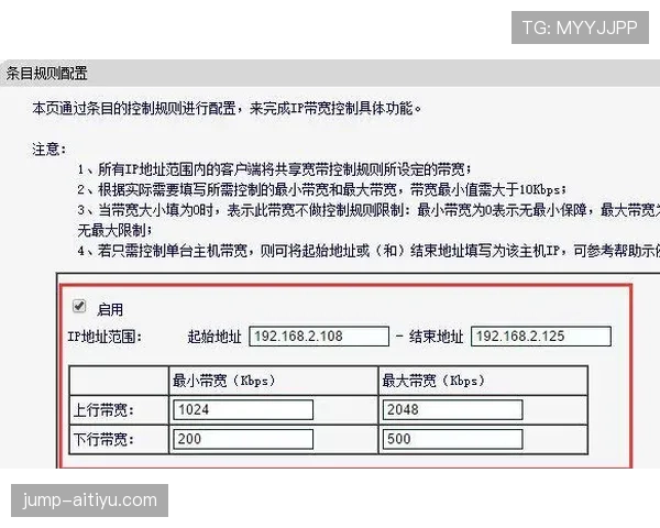 换人次数限制规则拆解：什么时候必须减员或补时换人？